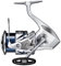 Shimano Spinning Reel 23 Stradic 4000MHG