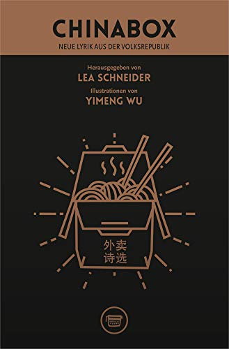 Chinabox: Neue Lyrik aus der Volksrepublik: Q67