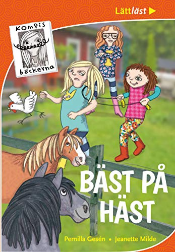 Lilla Piratförlaget