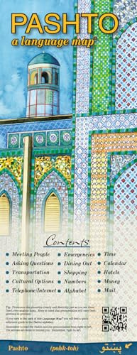 PASHTO a Language Map: Quick Reference Phrase Guide for Beginning and Advanced Use. Words and Phrases in English, Pashto, and Phonetics for Easy ... Publisher: Bilingual Books, Inc.
