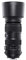 Sigma 60-600 mm F4.5-6.3 DG DN OS para Sony E Mount