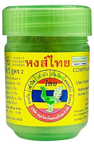 Hong Thai inhalador, Hongthai Brand aromaterapia inhaladores nasales, Botella verde - 1 x 40 g (1 pieza)