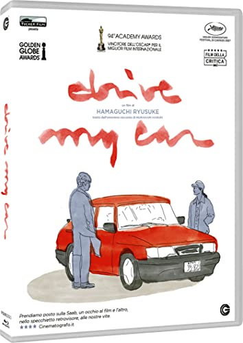 Drive My Car ( Blu Ray)