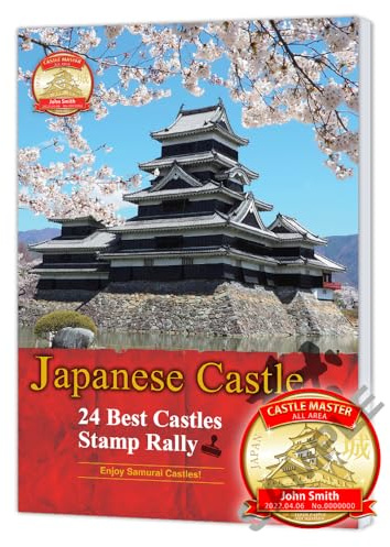 Profitez des samouraïs et des châteaux de la période Sengoku ! Guide de voyage japonais (français non garanti)