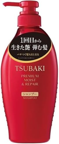 Premium Moist Repair Shampoo für Tsubaki Bottle, 450 ml