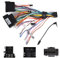 36 Pin+40 Pin ISO Adapter für VW Golf 5 Golf 6 Passat Skoda Octavia Tiguan Adapterkable Autoradio Kabelbaum ISO Stecker für VW Touran mit Lenkradsteuerleitungen
