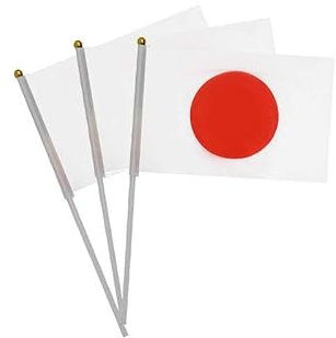 Lot de 20 drapeaux à manivelle du Japon pour la fête nationale des fêtes, défilés, drapeaux de main, événements sportifs, décoration de bar