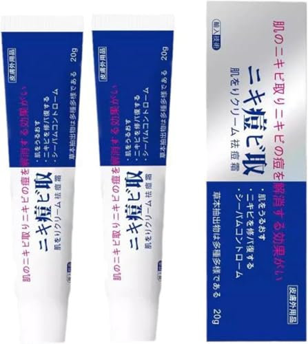 Crema Para El Acné Pair, 2x20 G Crema Japonesa Para El Acné Pair, Fórmula Su-ave Para Granos, Enrojecimiento E Inflamación, Tratamiento Localizado De Acción Rápida Y No Irritante Para Una Piel Limpia