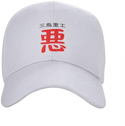 Basecap King Tekken 3 Cap Baseballmütze Luxushut Damenmütze Herren