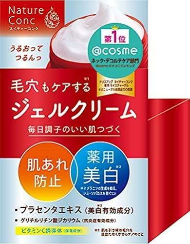 Nature Conc Naris Up Clear Moist Gel Cream – 100 g