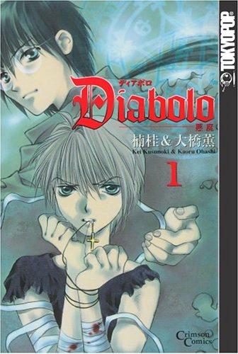 TokyoPop