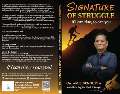 SIGNATURE OF STRUGGLE - If I can rise, so can you