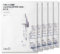 Face D - Maschera Viso Pure Plump Idratante con Acido Ialuronico e Provitamina B5, 5 unità