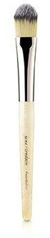 Foundation Brush - Rose Gold - -