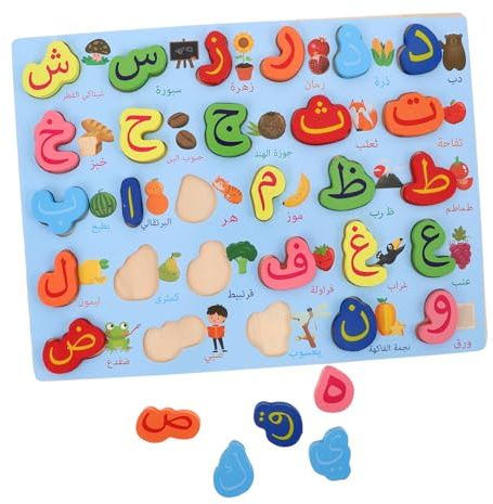 VICASKY Puzzle Alfabeto Arabo in Legno Gioco Di Abbinamento Per Ragazzo Apprendimento Linguistico Tavola Lettere Arabe Riconoscimento e Memoria