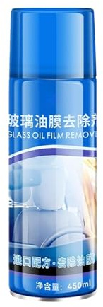 Car Glass Oil Film Cleaner, With Hydrophobic Coating Effect, 450ml, Car Window Cleaner, ing Liquid, Efficient Stain Removal, Anti-Fog Foam Spray Formula, For Windscreen