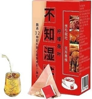 Tè alle erbe for la cura del fegato 3 pezzi, 32 gusti di tè for la protezione del fegato, tè for la pulizia del fegato, tè for la cura del fegato 32 gusti