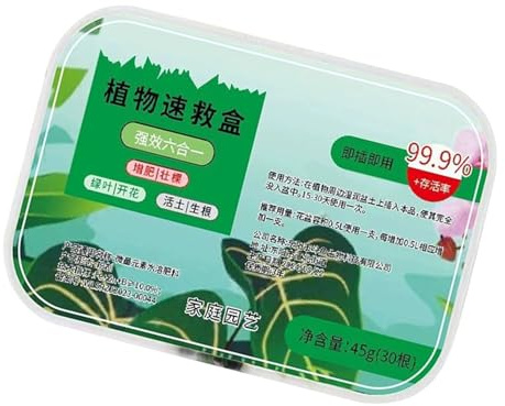 30 Stick Multipurpose Plant Nutrition Formulas Suitable For Accelerated Growth In Organic Garden And Balcony Plantations Soil Enhancers Fertilizers Stick