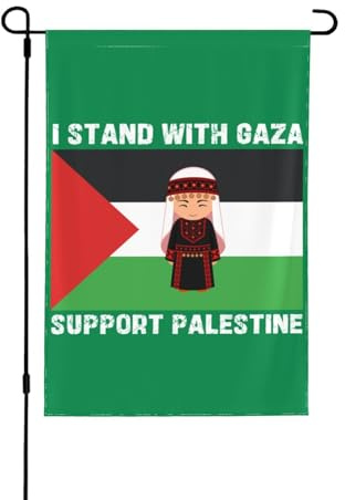Bandiera da giardino I Stand With Gaza, formato doppio 28x40, verde, bandiera di Gaza libera, Gaza forte, bandiera di preghiera per Gaza, bandiera di preghiera per la Palestina, bandiera da giardino v