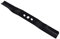 51 CM (20) Rasenmähermesser kompatibel mit BRAST BRB-RM-20196 SPEED