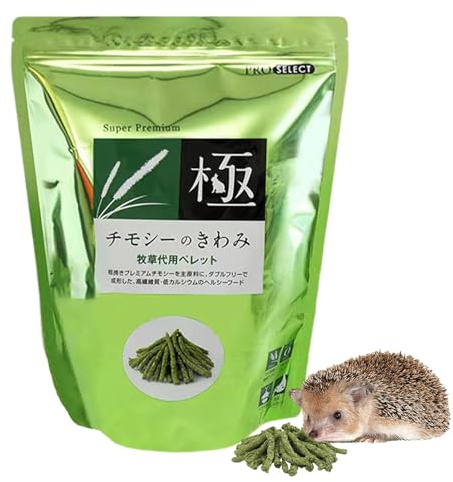 Chew Snacks for Hamster Rodents 200 g, High-Fibre Basic Food for Daily Snack When Changing Teeth, for Play and On the Go Indoors for Hedgehogs and
