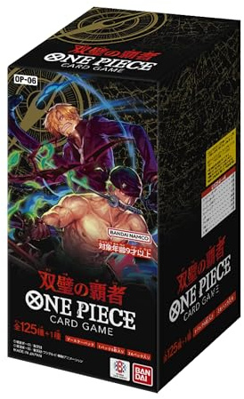 Bandai One Piece Card Game Wings of The Captain [OP-06] Box Japanese Version