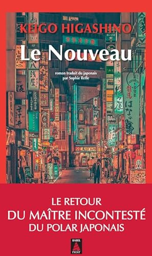 Actes Sud
