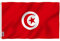 Anley Fly Breeze 3x5 Fuß Tunesien Flagge - Lebendige Farbe und UV-Lichtechtheit - Leinwandkopf und doppelt genäht - Tunesische Flaggen Polyester mit Messingösen 3 X 5 Ft