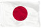 150x90cm Japan Flagge, Japanische Fahne mit 2 Metallösen für den Innen- und Außenbereich, Japanische Nationalflagge in leuchtenden Farben, dekoriert bei Sportveranstaltungen, Partys, Paraden