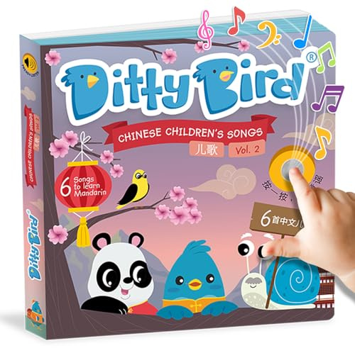 Libro Ditty Bird de Canciones Chinas para niños: bilingüe, Musical, Interactivo en inglés y Chino. Ideal para bebés, niños pequeños y Aprendizaje de mandarín.