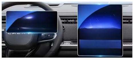 MEndip Auto Screen Pellicola Protettiva per Chery per jaecoo per J7 per Chery per jaecoo 7 2023 Auto Radio GPS Navigazione e cruscotto Schermo protettore Pellicola
