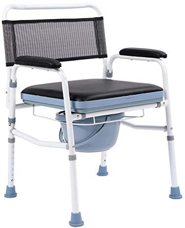 Commode Chair Height Adjustable, Portable Commode Toilet Chair with Armrests Folding Bedside Commode, for Elderly Seniors Disabled Handicapped Grandparents 27.6 x 22.8 x 7.9 in
