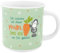 Sheepworld Tasse mit Motiv Möhre | Kaffeetasse, New Bone China, 35 cl | Geschenk Ostern, Freunde, Geburtstag | 48032