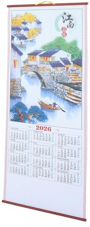 HOUDERCO 2026 Chinese Lunar Wall Calendar Imitation Rattan Zodiac Horse Hanging Scroll High Definition Print Monthly Home Office Decoration