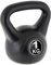 MAXXIVA® Kettlebell - 1-24 kg Gewichte - Kugelhantel Schwunghantel schwarz aus Beton mit Kunstoffummantelung - Training Zuhause (1, Kilogramm)