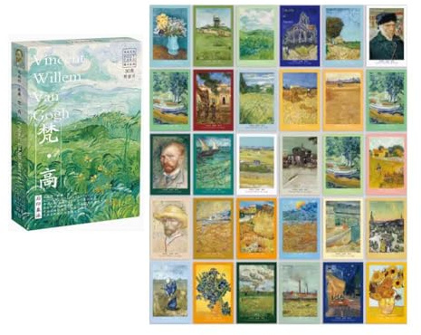Set di 30 pezzi 1 set di cartoline di Van Gogh dipinti letterari biglietti di auguri benedizione messaggio cartolina in scatola