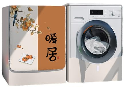 Odot Washer Dustproof Cover Front Load, Washing Machine Dryer Protector Waterproof Sunscreen Tumble Dryer Case Protective Cover for Most Front Loadi (long tail bird,M (6-6.5kg))