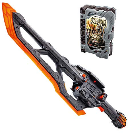 Bandai Kamen Rider Saber DX Dogouken Gekido