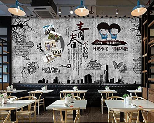 Papel Tapiz Fotográfico Retro Nostálgico A La Juventud Restaurante Bar Fondo Wall-430Cmx300Cm