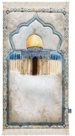 My Salah Mat Muslim Prayer Rug - Thick Large Adult Padded Sajadah for Men Women by Urban Rugs UK - Soft Islamic Mat Great for Knees Forehead Eid RamadanTravel (Dome of the Rock)