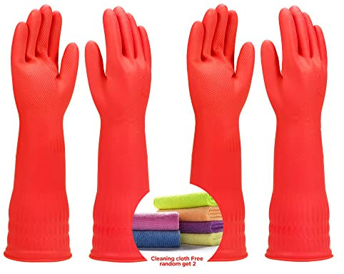 Lot de 2 paires de gants de nettoyage en caoutchouc doublés, gants longs avec doublure en coton pour la cuisine et la maison. Taille S