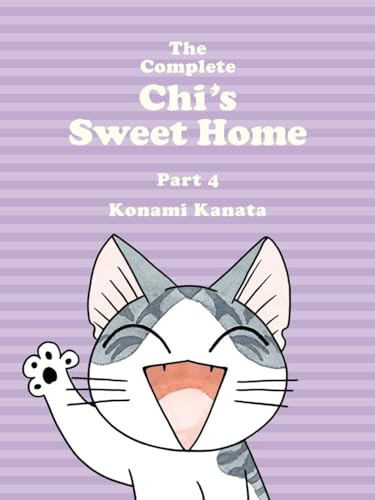 The Complete Chi's Sweet Home 4 [Lingua Inglese]