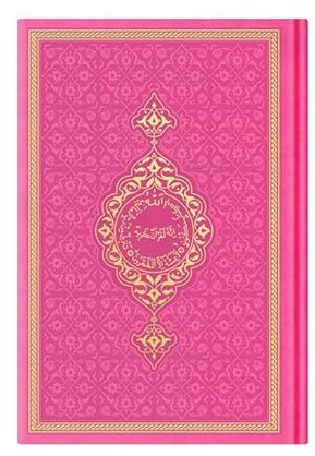 Hafız Boy Termo Deri Kuran-ı Kerim (Pembe Yeni, Mühürlü)