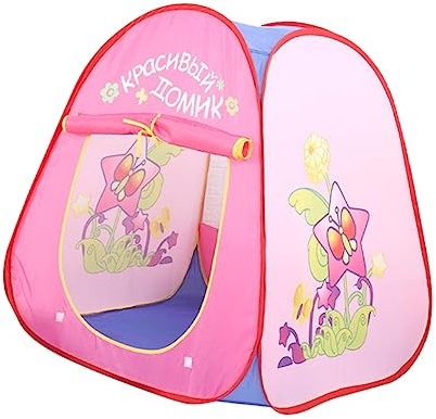 HEALSOPTHY Da Gioco Per Ragazzo Ragazza Rosa Casetta Portatile Per Giocare e Esterno Design Delicato Per Sviluppare Creatività e Immaginazione Facile Da Montare