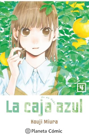 La caja azul nº 04: 4 (Manga Shonen)