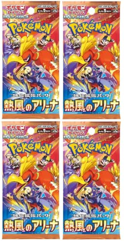 Pokemon Scarlet & Violet Heat Wave Arena 4 Booster Packs sv9a - Japanisch und BB-Toy-Trades Toploader