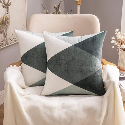 MIULEE Geometric Cushion Covers Decorative Square Soft Suedette Throw Pillow Case Print Pillowcases for Sofa Couch Livingroom Bed with Invisible Zipper 50x50 cm 20x20 Inches 2 Pieces Grey