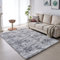 VOFUSHON Wohnzimmer Hochflor Teppich,Shaggy Flur Läufer Teppich Modern Flauschiger Weich Bunte Batik Teppich Groß für Wohnzimmer Deko/Schlafzimmer/Kinderzimmer(hellgrau,200 x 300 cm)