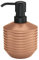 Kleine Wolke Accessoires, Steingut, Platane, Länge 9,1 cm, Breite 9,1 cm, Höhe 14,9 cm