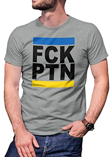 B&S Boutique FCK PTN Fuck Puck Futin Men's Grey T-Shirt Size M